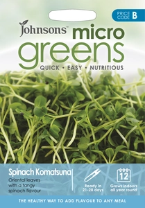 Microgreens Spinach Komatsuna